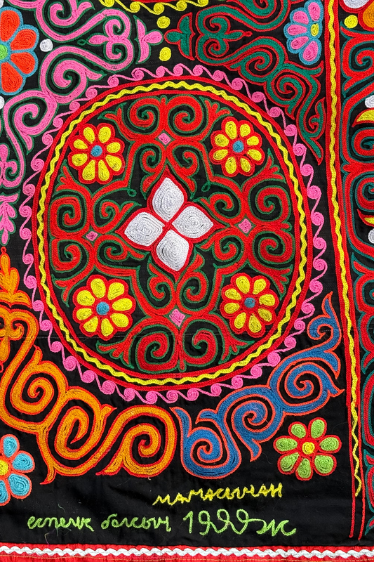 Vintage Qazaq wall hanging Tus kiiz #21