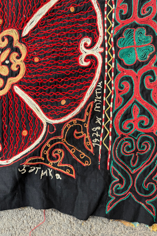 Vintage Qazaq wall hanging Tus kiiz #3